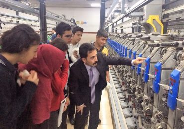 TEKSTİL TEKNOLOJİSİ ALAN GEZİSİ